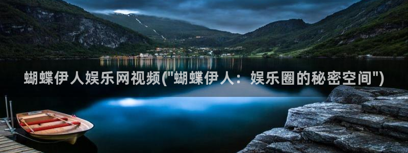 伊人久久88综合影院