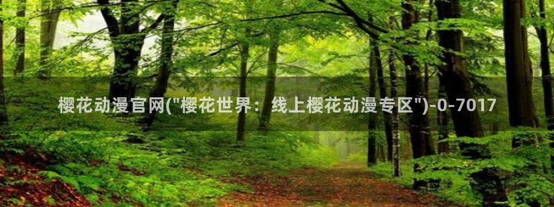 尸鬼动漫