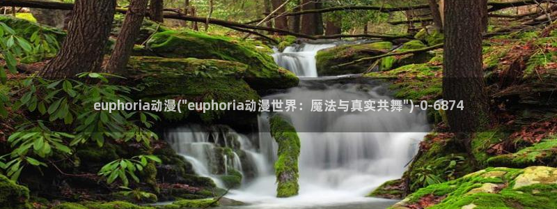 女同动漫