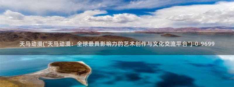 风车动漫网