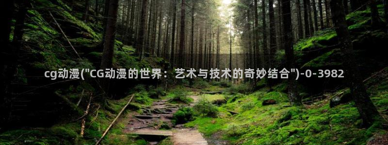 成人动漫电影